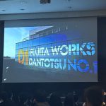 🎉 藤田ワークス 設立35周年・創業80周年 記念祝賀会を開催しました 🎊